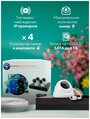 Комплект видеонаблюдения PS-Link KIT-A204IP