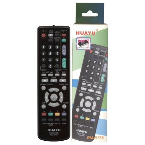 Универсальный пульт Huayu для Sharp RM-B758 пульт универсальный huayu rm 104g для sharp tv