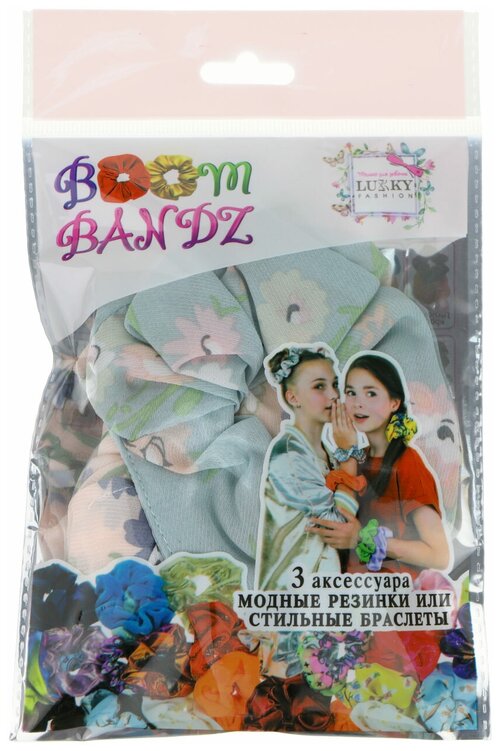 LUKKY FASHION BOOM BANDZ набор из 3х аксессуаров, Весна