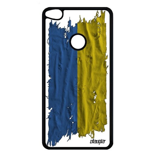 фото Защитный чехол для мобильного // huawei p9 lite 2017 // "флаг украины на ткани" страна дизайн, utaupia, белый