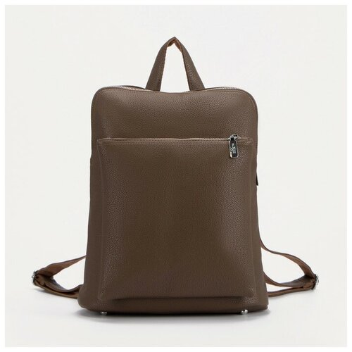 фото Рюкзак на молнии, цвет коричневый нет бренда