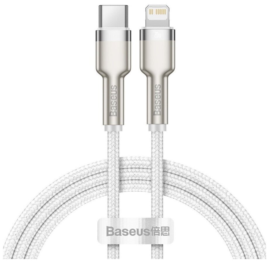 Кабель Baseus Cafule Series Metal Data Cable Type-C to Lightning PD 20W 1m White (CATLJK-A02)