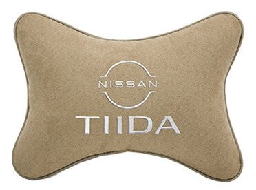 Автомобильная подушка на подголовник алькантара Beige с логотипом автомобиля NISSAN TIIDA