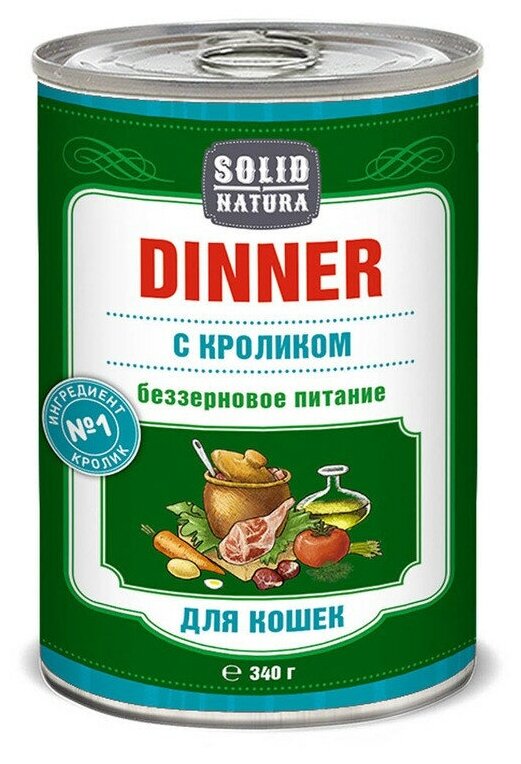 Корм влажный Solid Natura Dinner Кролик для кошек, консервы, 340 гр . - фотография № 2