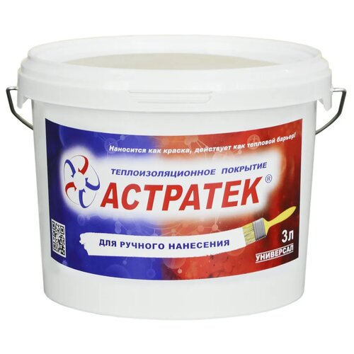 Теплоизоляция астратек - эконом для ручного нанесения 3 л.