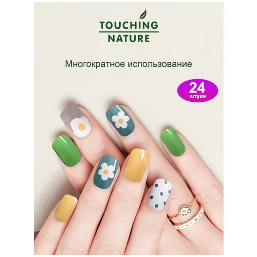 Накладные ногти ZJ18 TOUCHING NATURE