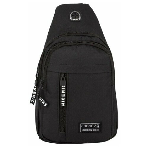 фото Сумка мужская через плечо/рюкзак мужской forall