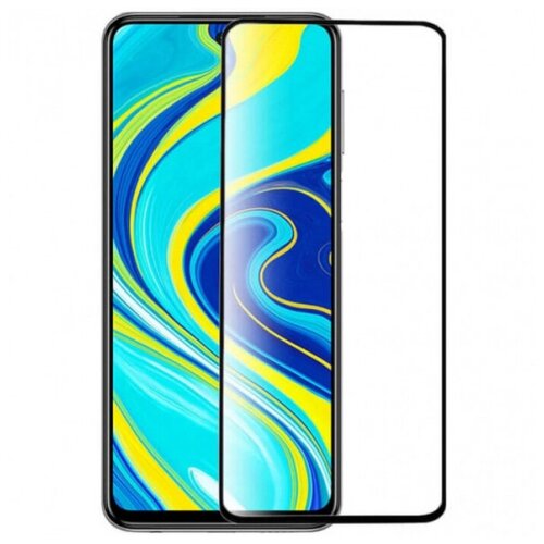 Защитное стекло 9D High Quality 9H для Xiaomi Redmi Note 9 Pro (Max) / Note 9S защитное стекло премиум для xiaomi redmi 9 черное