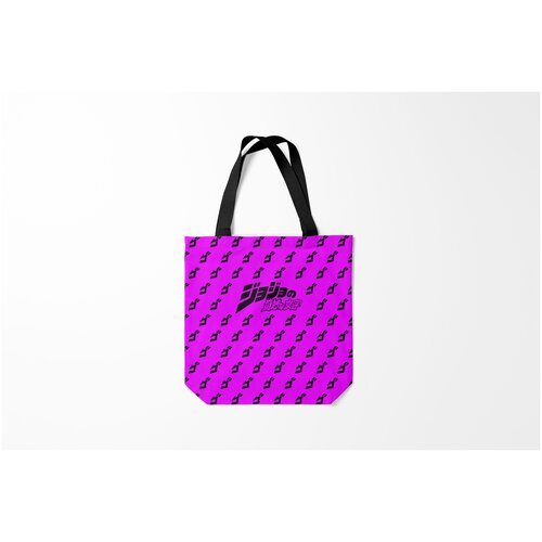 фото Сумка-шоппер / 40х40 см / аниме / jojo bizarre adventure джоджо фиолетовый паттерн burnettie