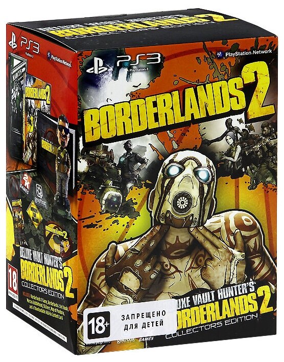 Игра для Playstation 3: Borderlands 2. Коллекционное издание