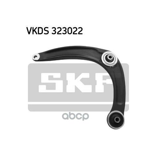 Рычаг подвески, skf, vkds323022