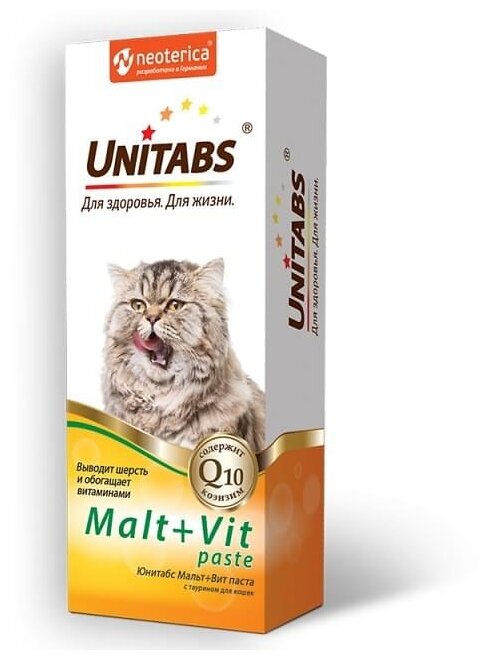 Витамины Unitabs Malt+Vit паста с таурином