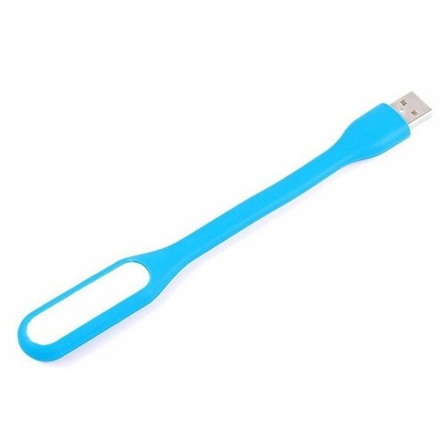 Гибкий светильник USB LED светодиодный, голубой