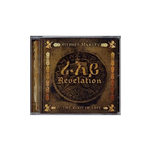 Компакт-Диски, Universal Republic Records, MARLEY, STEPHEN; MARLEY, DAMIAN - Revelation Part 1: The Root Of Life (CD) компакт диски republic records 3 doors down us and the night cd