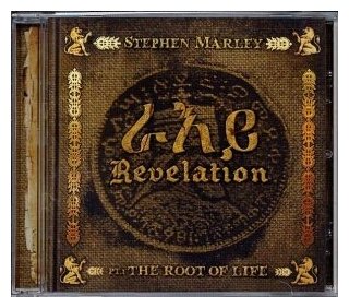 Компакт-Диски, Universal Republic Records, MARLEY, STEPHEN; MARLEY, DAMIAN - Revelation Part 1: The Root Of Life (CD)