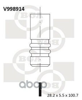 Клапан Впускной Bga арт. V998914