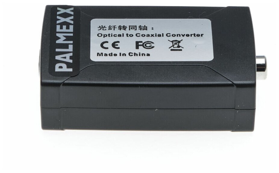 Конвертер PALMEXX Optical to Coaxial Converter