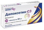 Дапоксетин-СЗ таб. п/о плен., 30 мг, 30 шт.