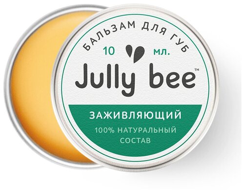 Бальзам для губ Jully Bee 