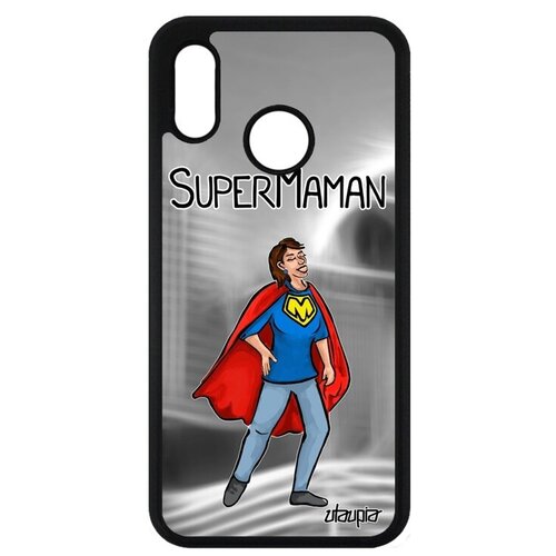 фото Защитный чехол на мобильный // huawei p20 lite // "супермама" юмор смешной, utaupia, серый