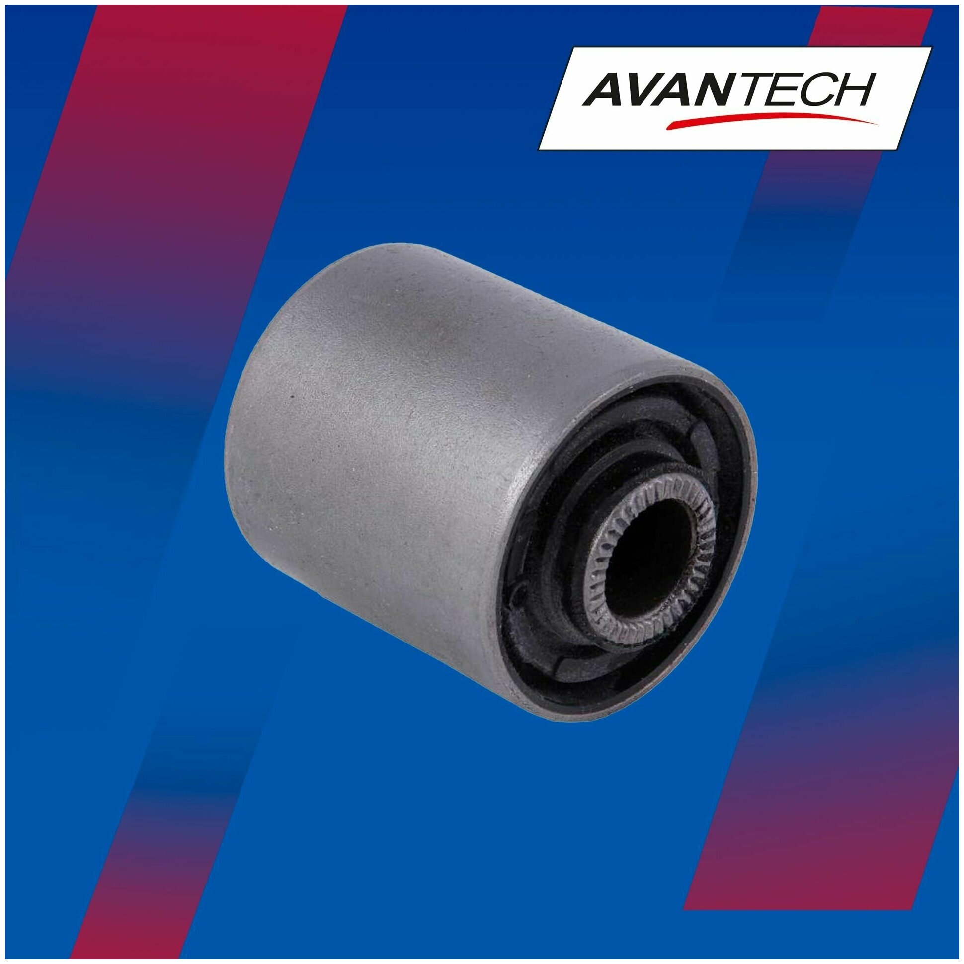 Сайлентблок задней нижней продольной тяги подвески Avantech (4 шт/авто)(Кратность 1 шт) арт. ABH4160