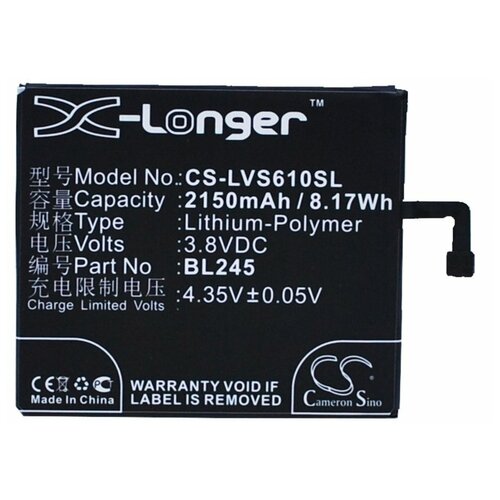 Аккумулятор для телефона Lenovo S60 (BL245) аккумулятор для lenovo s580 bl225 2150mah