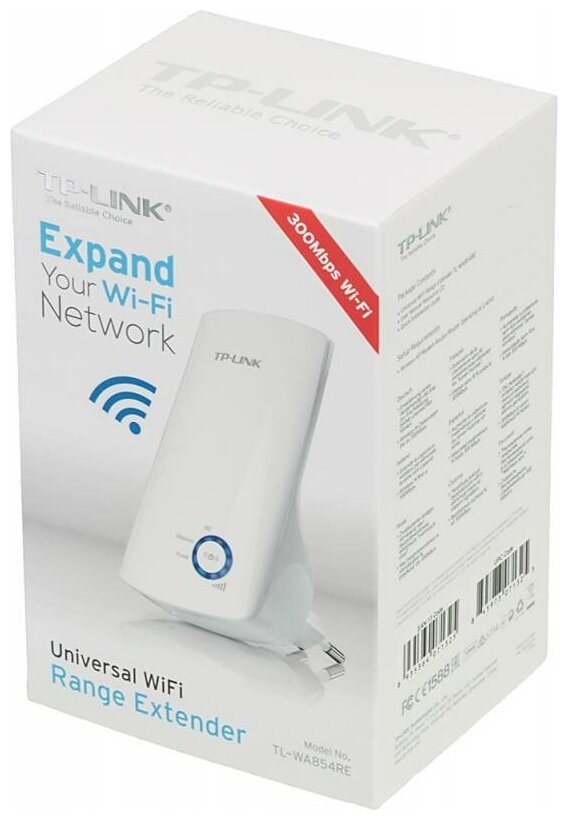 Wi-Fi усилитель сигнала (репитер) TP-LINK TL-WA854RE