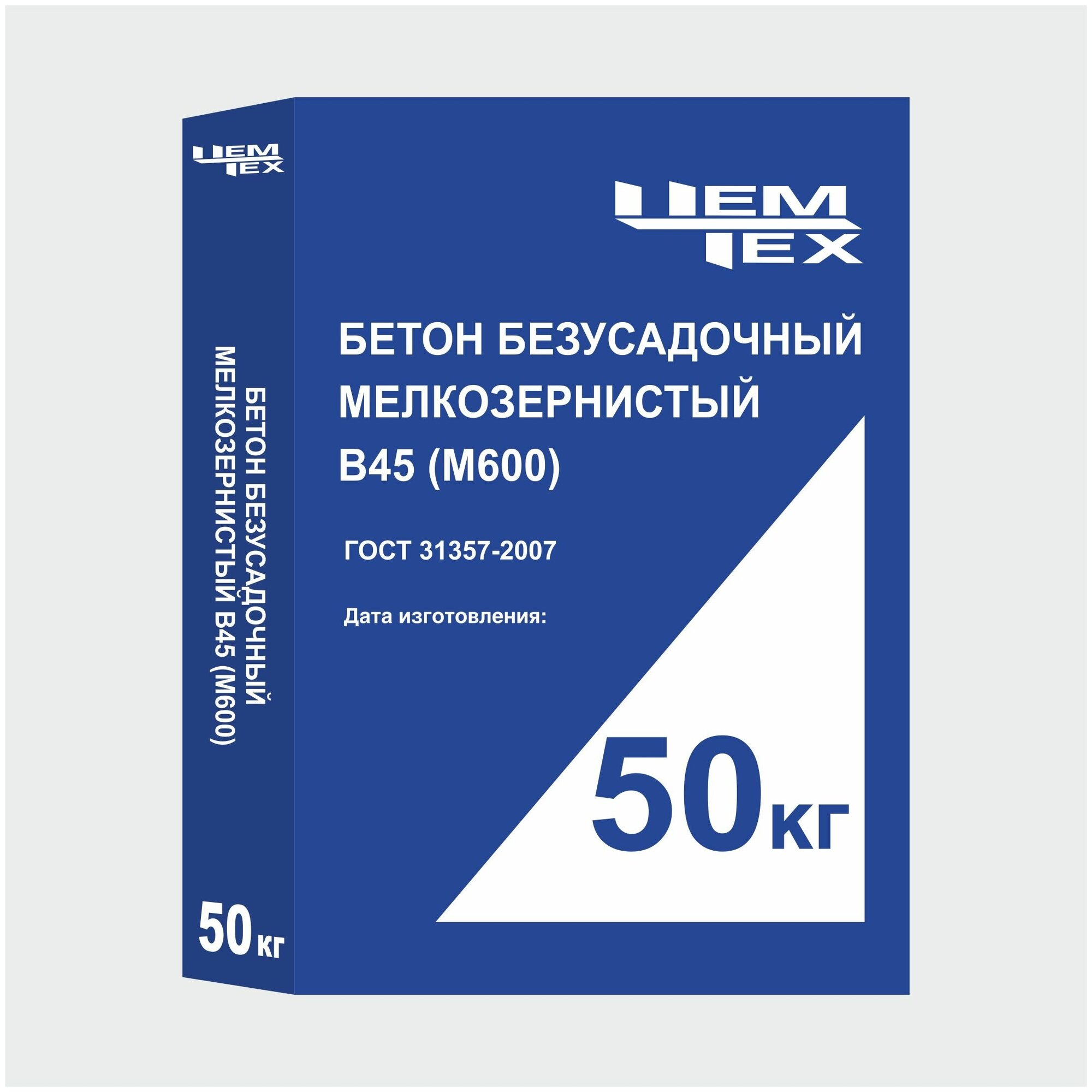 фото Бетон безусадочный быстротвердеющий (сухая безусадочная смесь), мешок 50кг