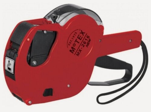 Изображение товара Этикет-пистолет Hongsheng MX-2616 двустроч.