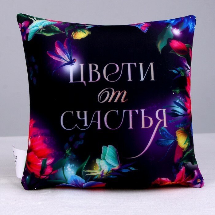 фото Подушки mni mnu Подушка антистресс «Цвети от счастья»