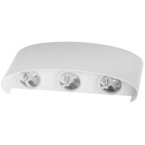 Светильник фасадный Полусфера FSD-003 6Вт 3000К 3 луча IP65 220 В металл белый 1205₽