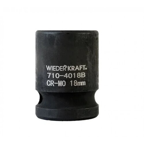 Головка торцевая ударная WIEDERKRAFT 1/2, 6 гр. 18 мм WDK-710-4018