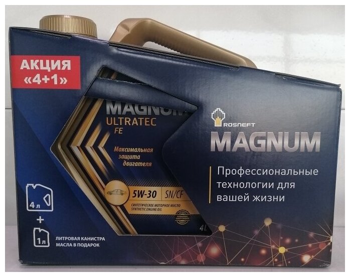 Rosneft Rosneft Magnum Ultratec Fe 5w-30 4 + 1 Акция