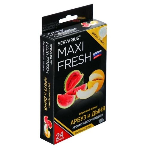 MAXI FRESH Ароматизатор MAXI FRESH под сиденье гель «АРБУЗ &ДЫНЯ»