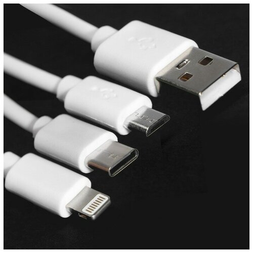 Кабель Windigo, 3 в 1, microUSB/Lightning/Type-C - USB, 3 А, PVC оплетка, 1 м, белый