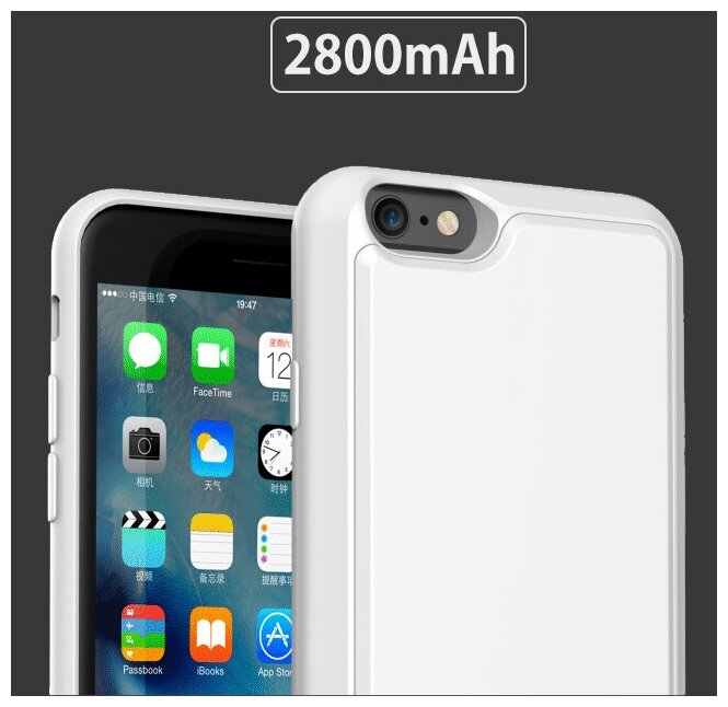 Внешний аккумулятор чехол для iPhone 6+ Romoss EnCase 6P белый