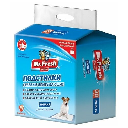 Пеленки Для Собак и Кошек Mr. Fresh Мистер Фреш Expert Regular 40*60см 30шт