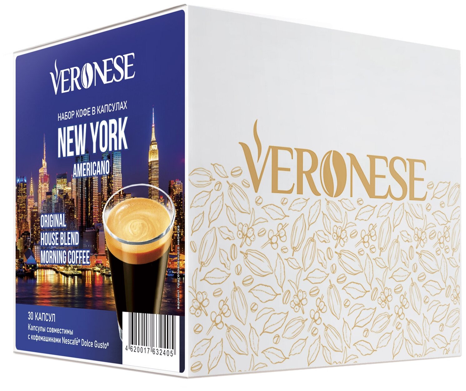 Набор кофе в капсулах Veronese "New York Americano", совместимых с кофемашинами Dolce Gusto - фотография № 3