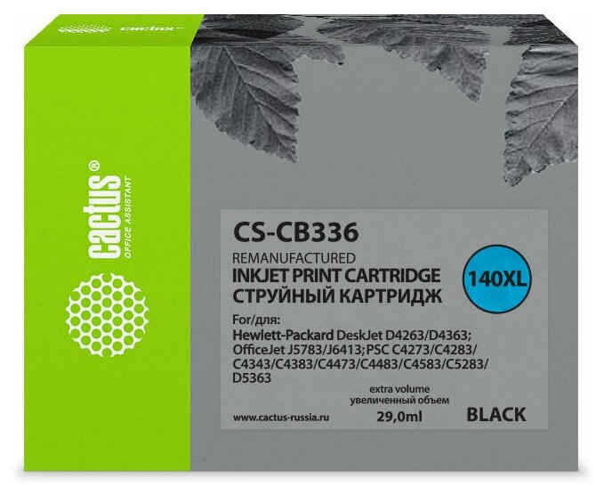 Картридж CACTUS CS-CB336, №140XL, черный / CS-CB336