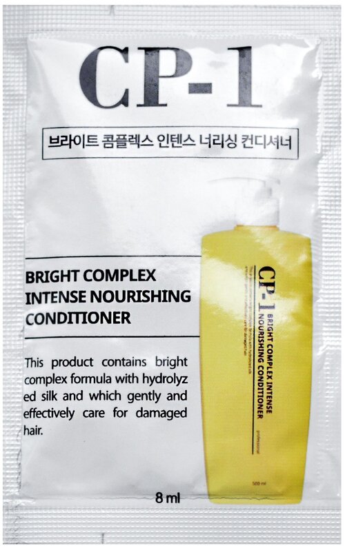 Esthetic House кондиционер Bright Complex Intense Nourishing Conditioner для поврежденных волос, 8 мл