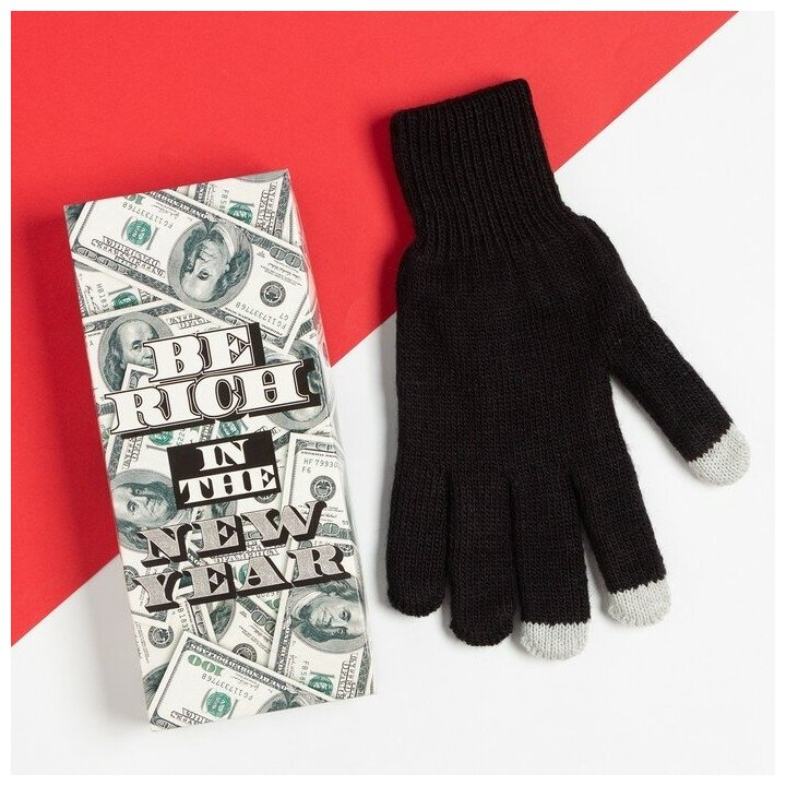 Мужские перчатки в подарочной коробке "Be rich"