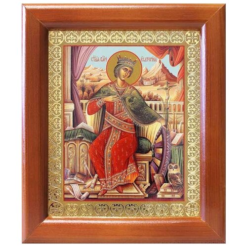 Великомученица Екатерина Александрийская (лик № 054), икона в деревянной рамке 12,5*14,5 см великомученица екатерина александрийская в рамке с узором 19 22 5 см