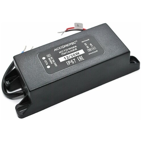 Источник питания AccordTec AT-12/30W 12V источники питания аккумуляторы источник питания accordtec at 12 50 12v