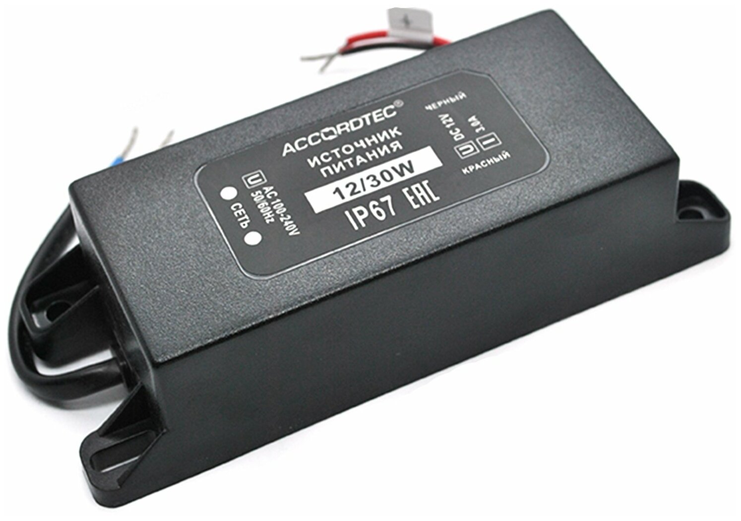 Источник питания AccordTec AT-12/30W 12V