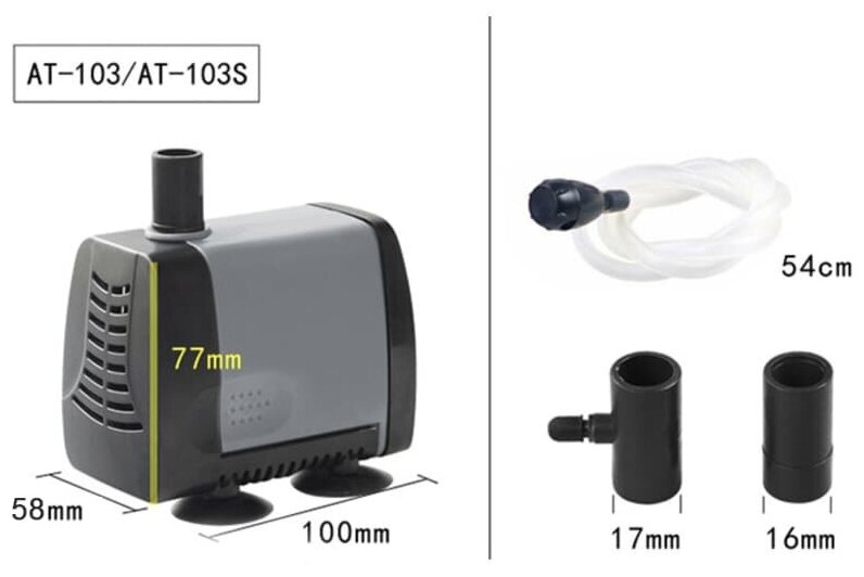 Помпа погружная Atman AT-103, 25Вт, 1300л/ч, Hmax 1.2м - фотография № 2