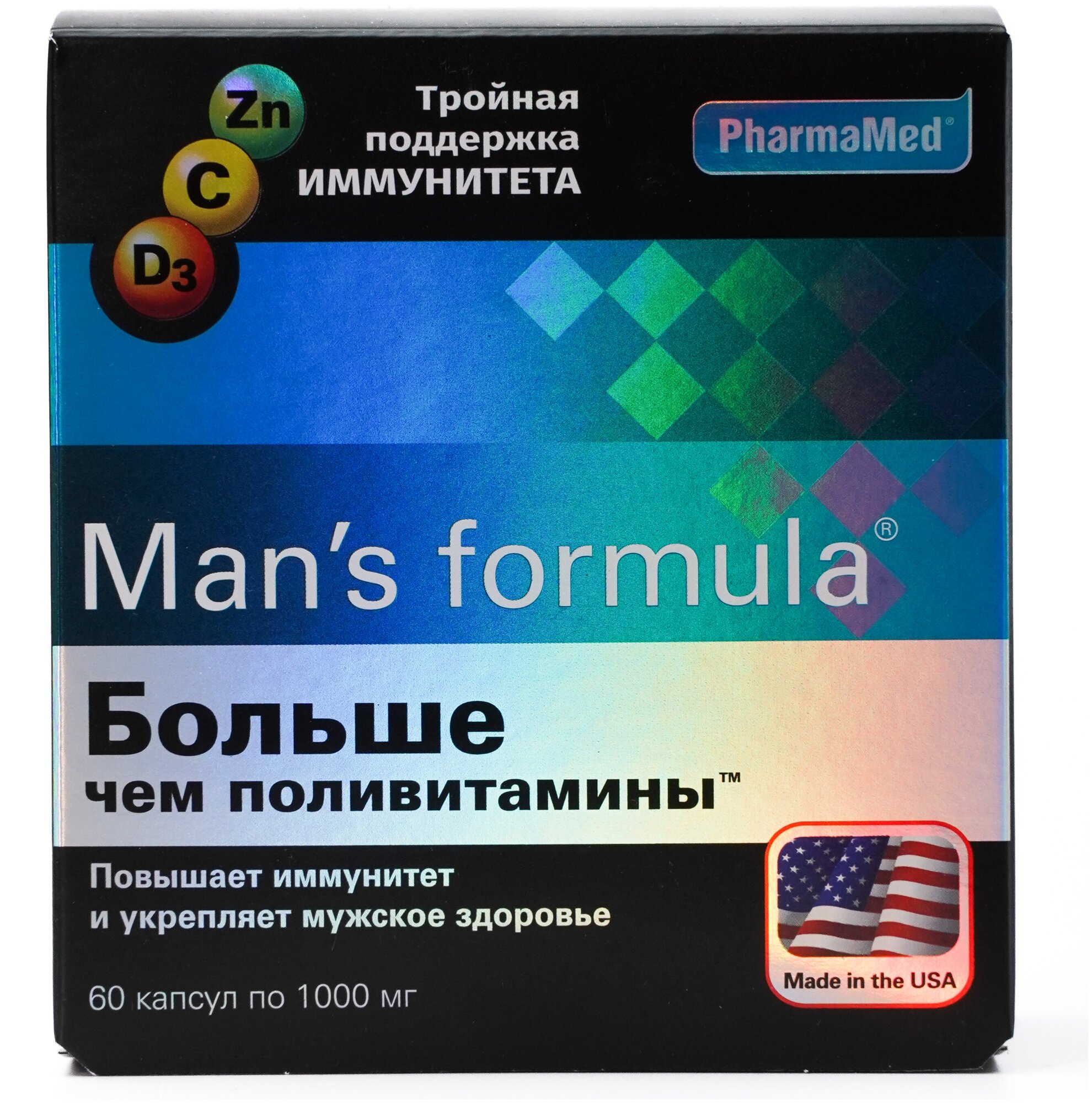Man's formula Больше чем поливитамины капс.