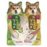 Корм для собак влажный Japan Premium Pet мясное пюре в сливочном соусе №1 с японским трюфелем, №2 с сыром. Серия 