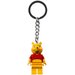 Брелок для ключей Winnie the Pooh 854191 LEGO