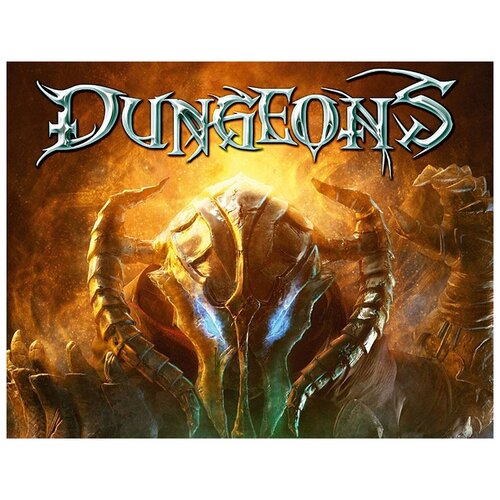 dungeons map pack для pc DUNGEONS для PC