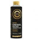 9930 Diesel Ester Additive/ Присадка к диз. топл для защиты и очистки 250мл. - изображение